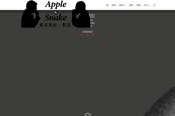 Site using Ut-portfolio plugin