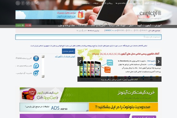 bbp style pack website example screenshot