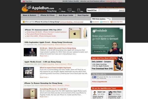 applebun.com site used Eddiemachado-bones-991421e