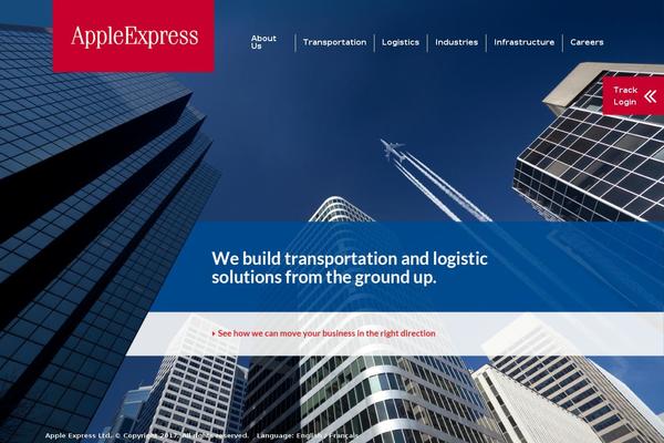 appleexpress.com site used Apple