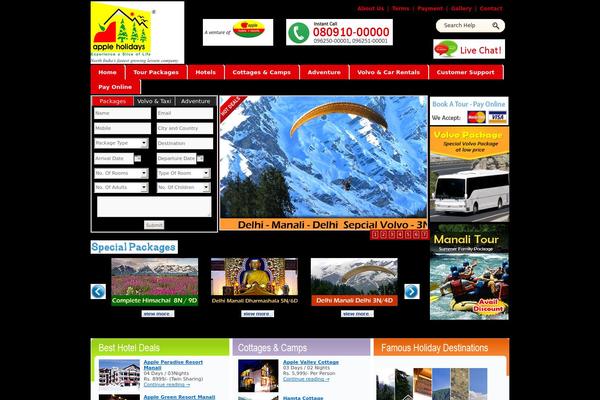 Site using Carousel-of-post-images plugin