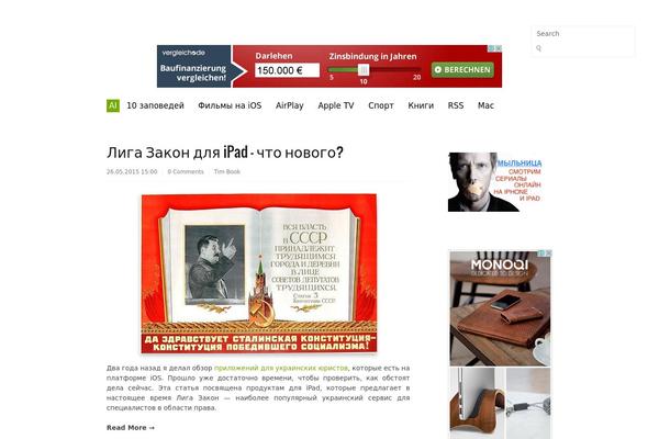 Chiron theme site design template sample