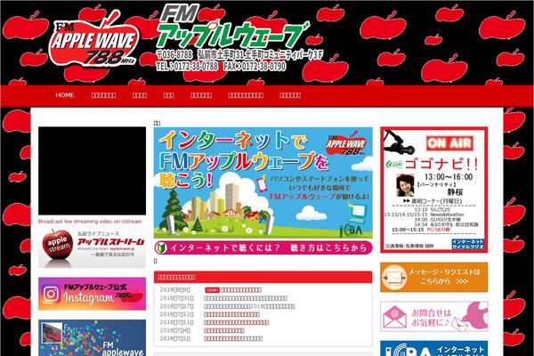 Exray theme site design template sample