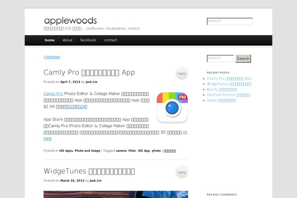 Duster theme site design template sample