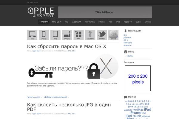 Nano2 theme site design template sample