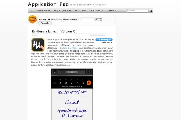 Site using reCAPTCHA Form plugin