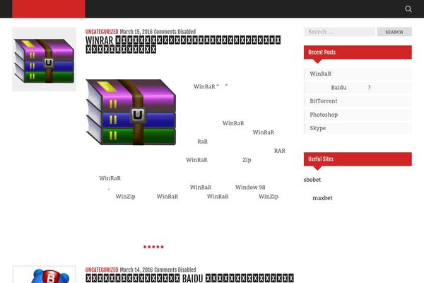 Why Hello There theme site design template sample