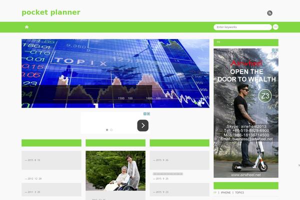 Musica theme site design template sample