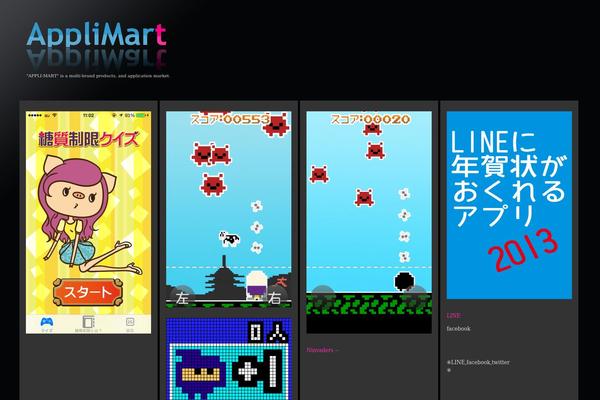 tanzaku theme site design template sample