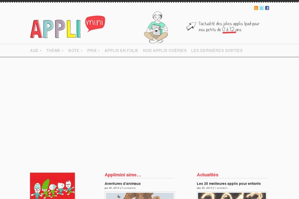 Extra theme site design template sample