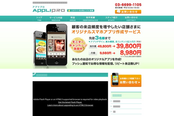 Standard_black_cmspro theme site design template sample