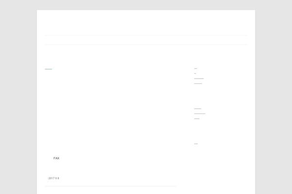 Site using Wp-lightpop plugin