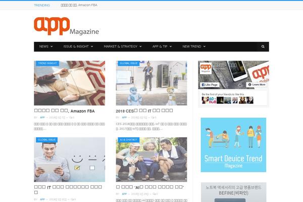 Site using BBS e-Popup plugin