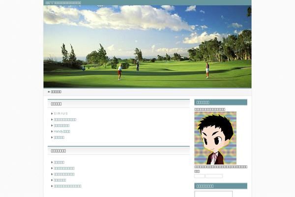 NYTA3_TY001 theme websites examples