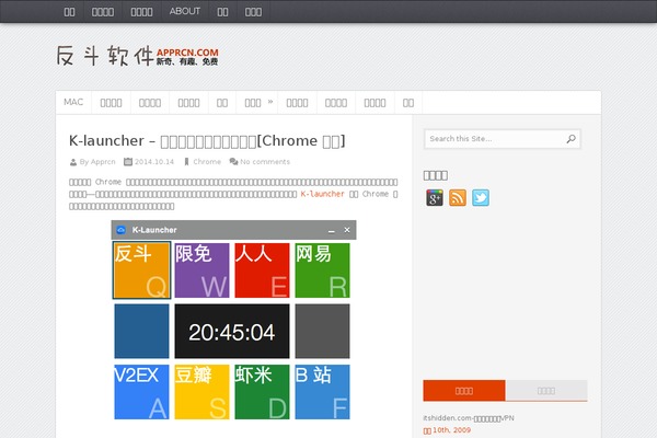 Site using Nicetheme-jimu plugin