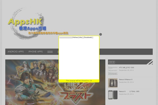 BresponZive theme site design template sample