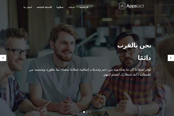 Pitchwp theme site design template sample