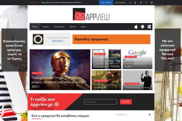 Absolute theme site design template sample