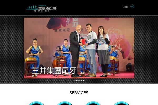 Flawless v 1.18 theme site design template sample