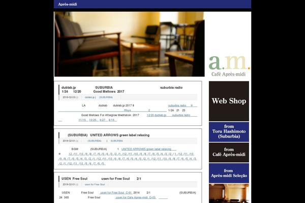 Wp.Vicuna theme site design template sample
