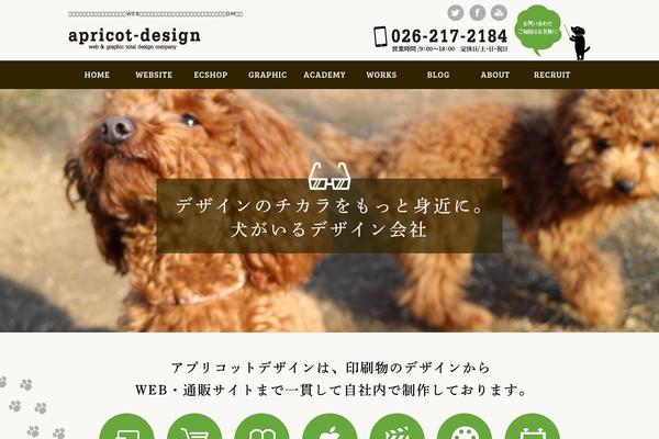 Site using WordPress Popular Posts plugin