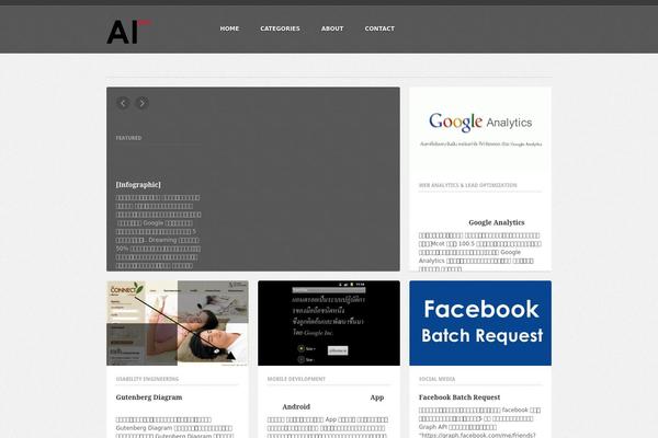 Construct theme site design template sample