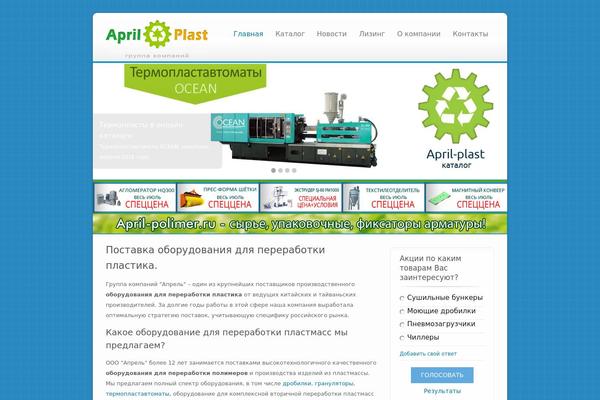 Site using Createit-jquery-3level-accordion-menu plugin