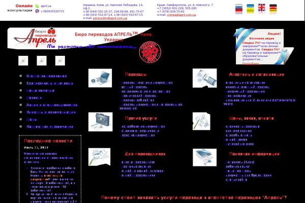 Invert Lite theme site design template sample
