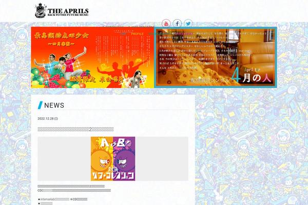 Site using WP show more plugin