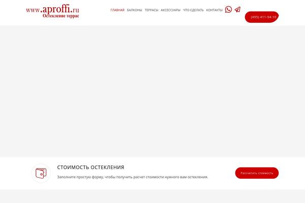 Renovate theme site design template sample