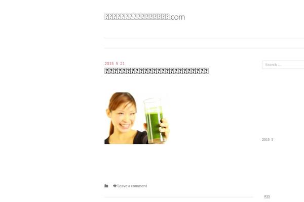 Elucidate theme site design template sample