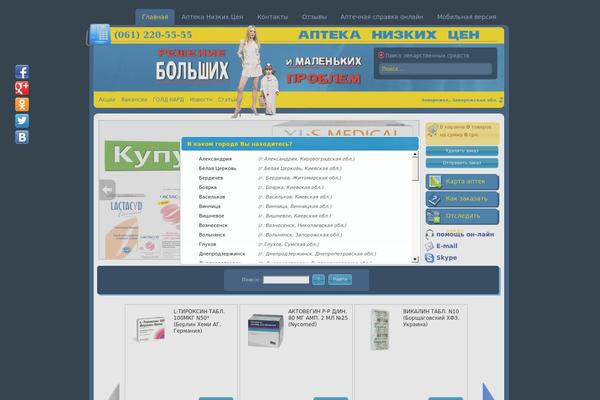 anc theme websites examples