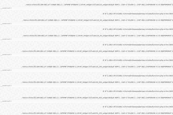 Sahifa theme site design template sample