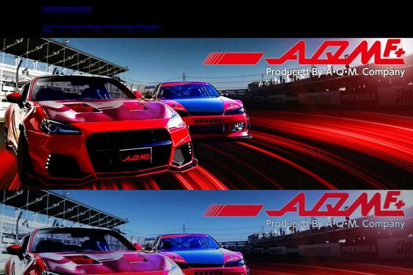 Lightning-child theme site design template sample
