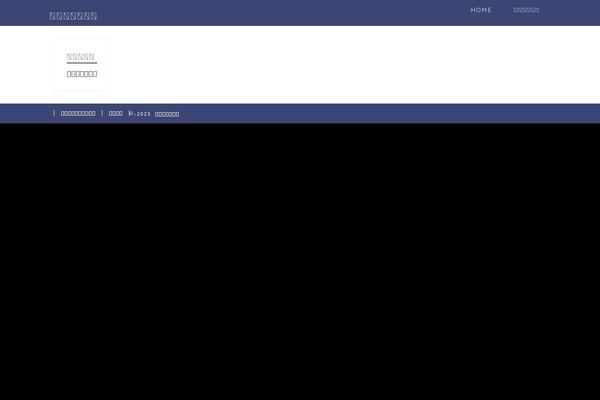 Jin theme site design template sample