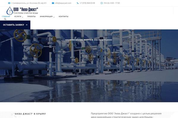 Site using Modal-window plugin