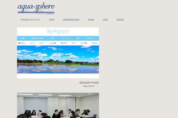 Lightning_child_sample theme site design template sample