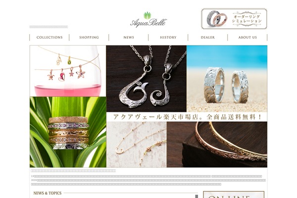 Heal_tcd077 theme site design template sample