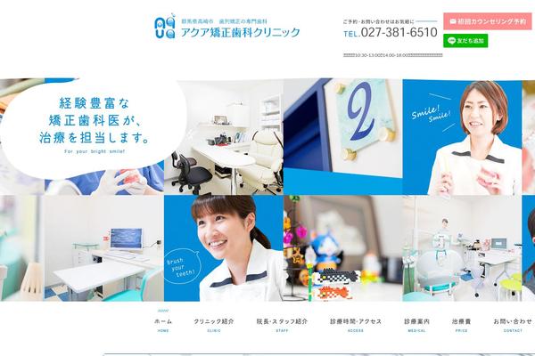 Pc theme site design template sample