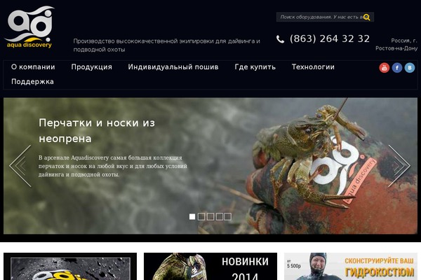 Site using Popup-notices-for-woocommerce plugin