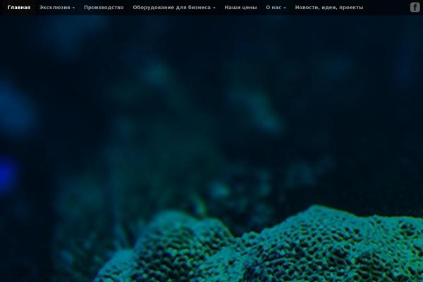 Site using A Featured Page Widget plugin
