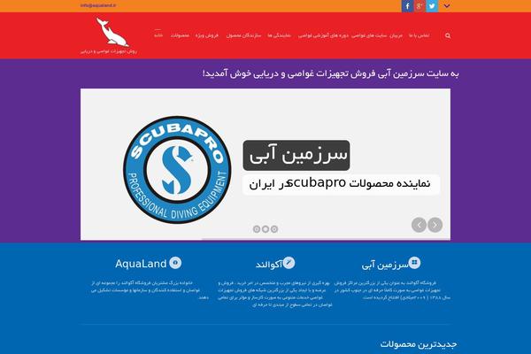 3Clicks theme site design template sample