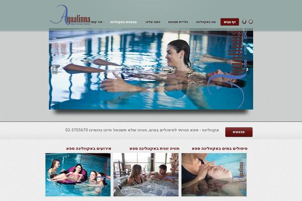 Momento theme site design template sample