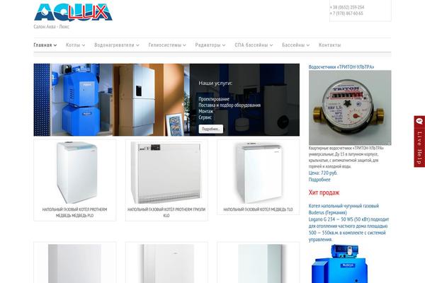 Bazar theme site design template sample