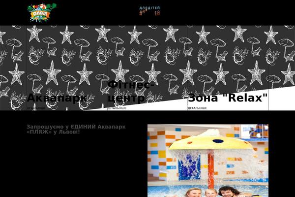 Site using Rey-core plugin