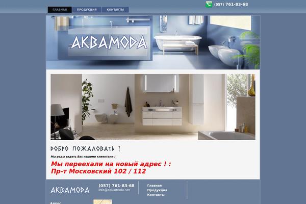 aquamoda.net site used Blue_bathroom