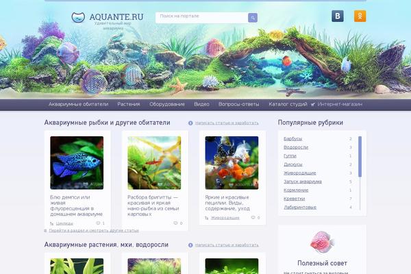 Site using Forum-by-webnavoz plugin