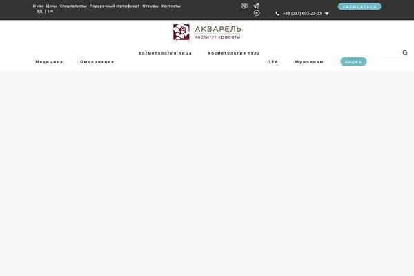 Site using Nd-shortcodes plugin