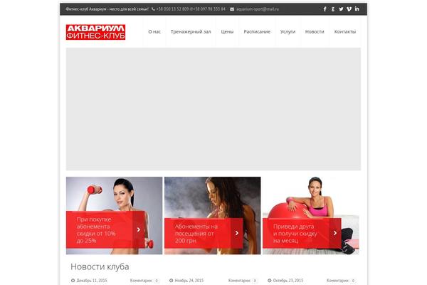 Kora theme site design template sample