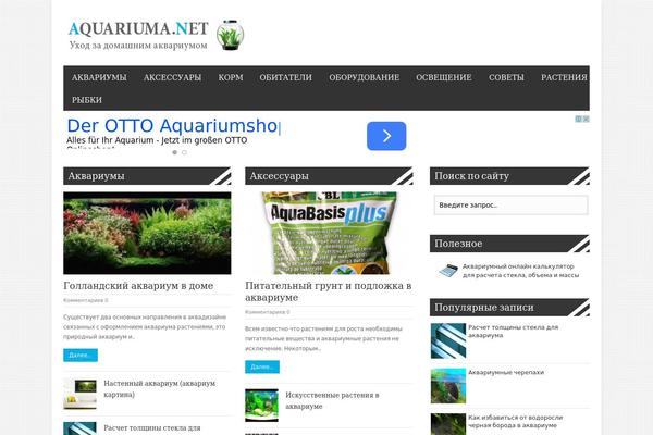 Site using Auto-highslide plugin